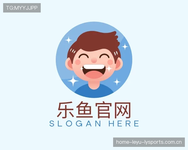 解读乐鱼平台